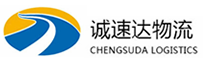 丽水到文山物流公司